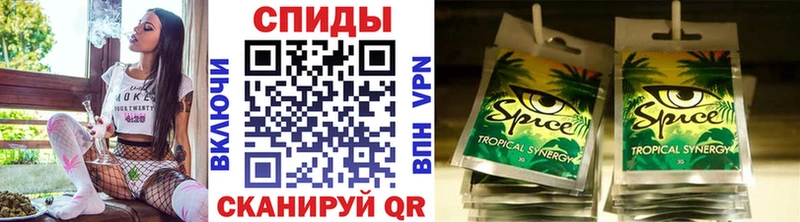 купить сайты мега зеркало Бутират буратино Билибино