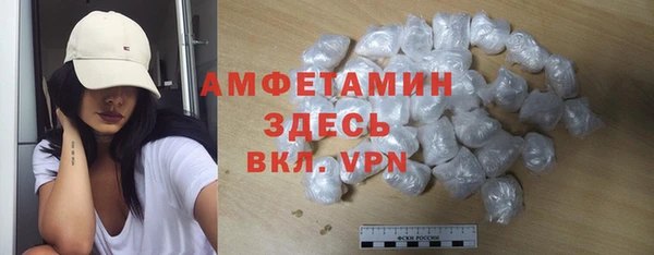 кокаин перу Беломорск
