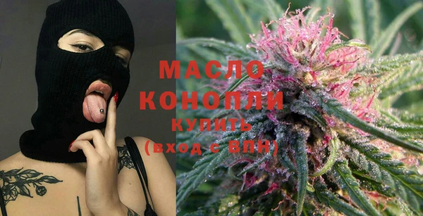 амф Богородицк