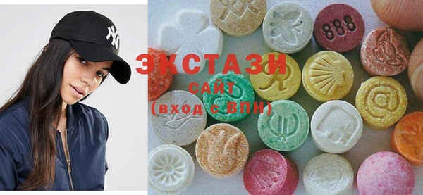 амф Богородицк
