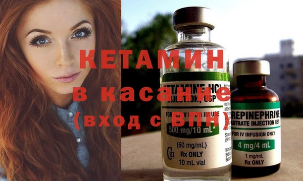 метамфетамин Богданович