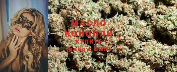 амфетамин Богородск