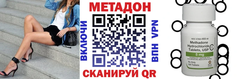 сколько стоит  мориарти телеграм  МЕТАДОН мёд  Билибино  KRAKEN сайт 